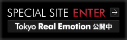 special site enter