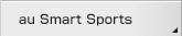 au Smart Sports