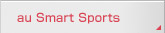 au Smart Sports