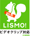 LISMO! �r�f�I�N���b�v�Ή�