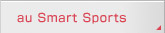 au Smart Sports