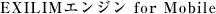 EXILIM�G���W�� for Mobile