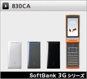 830CA