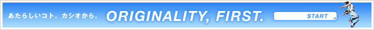 �����炵���R�g�B�J�V�I����B ORIGINALITY,FIRST