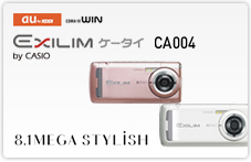EXILIM �P�[�^�C CA004