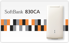 SoftBank 830CA